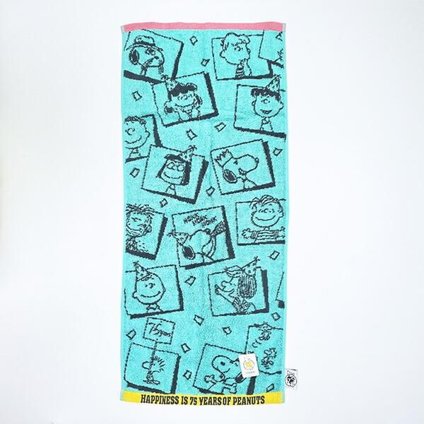 スヌーピー ジャガード バスタオル PEANUTS 75th 日本製 SNOOPY スヌーピー ジャガード バスタオル PEANUTS 75th 日本製 SNOOPY
