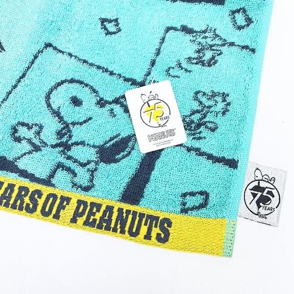 スヌーピー フェイスタオル グリーン 西川 日本製 PEANUTS 75th SNOOPY