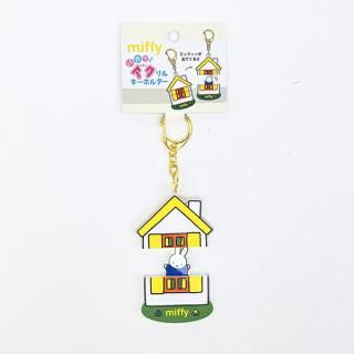 <img class='new_mark_img1' src='https://img.shop-pro.jp/img/new/icons15.gif' style='border:none;display:inline;margin:0px;padding:0px;width:auto;' />�ߥåե��� miffy �ѥ��äȥ�����륭���ۥ���� ��������