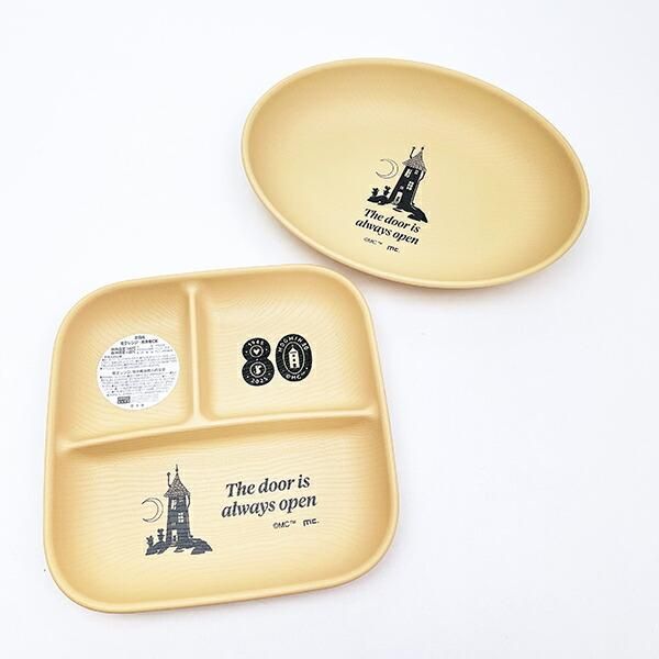 ムーミン 80周年アート スクエアワンプレート L 食器 MOOMIN