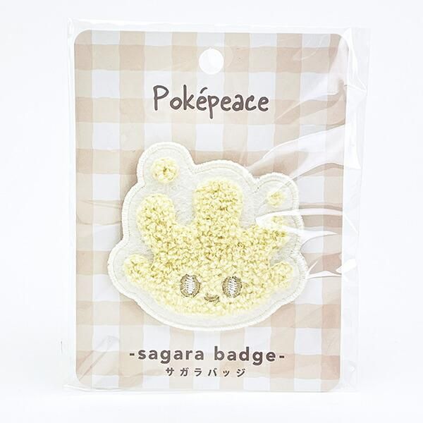 ポケットモンスター マホミル＆マホイップ フロストアクリル