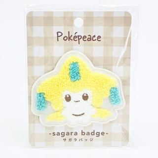 <img class='new_mark_img1' src='https://img.shop-pro.jp/img/new/icons15.gif' style='border:none;display:inline;margin:0px;padding:0px;width:auto;' />�ݥ��åȥ�󥹥��� ������Хå� ���顼�� �ݥ��ԡ��� �ݥ����