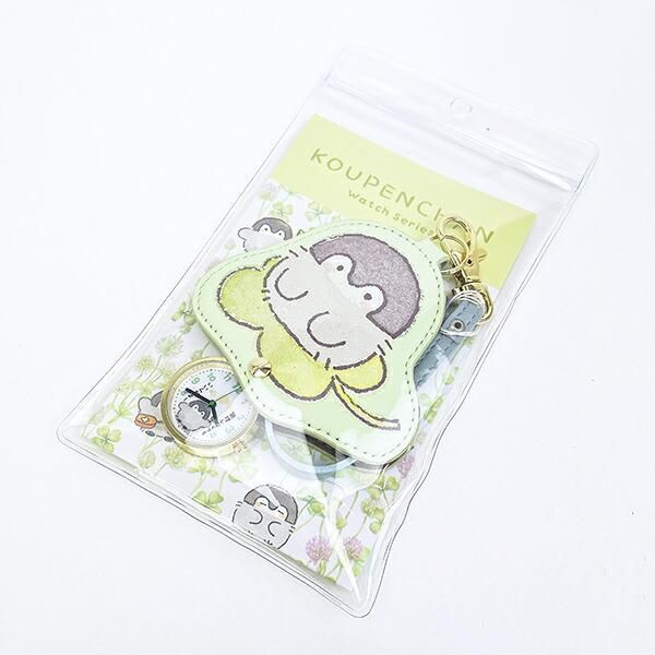 コウペンちゃんの時計