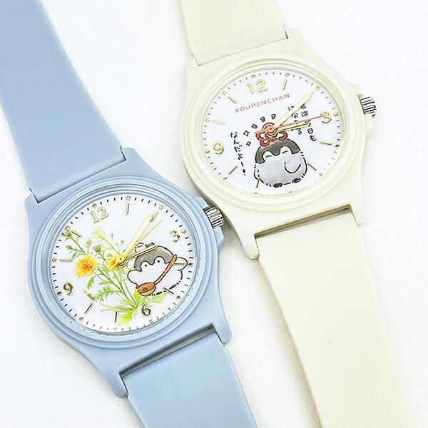 コウペンちゃんの時計