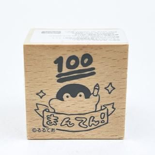 <img class='new_mark_img1' src='https://img.shop-pro.jp/img/new/icons15.gif' style='border:none;display:inline;margin:0px;padding:0px;width:auto;' />�����ڥ����� �ޤ�Ƥ� ����������� ʸ��