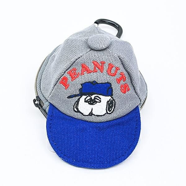 スヌーピーのキャップ型ポーチ