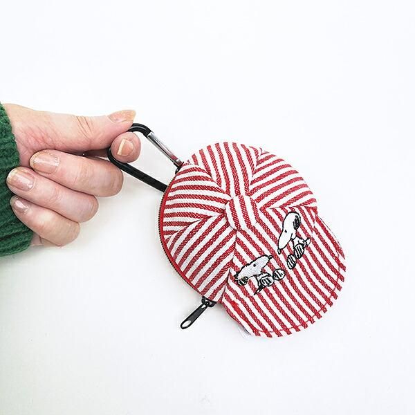 スヌーピーのキャップ型ポーチ