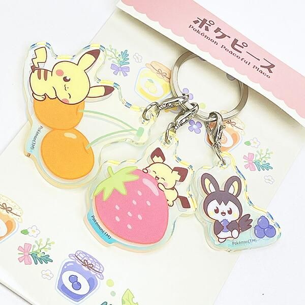 ポケモンのキーホルダー