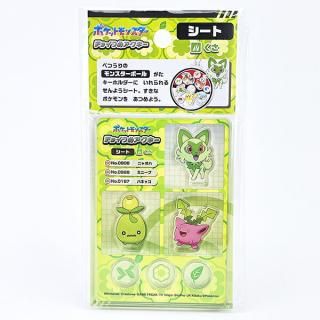 <img class='new_mark_img1' src='https://img.shop-pro.jp/img/new/icons15.gif' style='border:none;display:inline;margin:0px;padding:0px;width:auto;' />�ݥ��åȥ�󥹥��� ������ ���祤�Ĥᥢ������ ������ ������륭���ۥ�������� �ݥ����