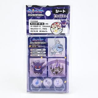 <img class='new_mark_img1' src='https://img.shop-pro.jp/img/new/icons15.gif' style='border:none;display:inline;margin:0px;padding:0px;width:auto;' />�ݥ��åȥ�󥹥��� �������ȷ� ���祤�Ĥᥢ������ ������ ������륭���ۥ�������� �ݥ����