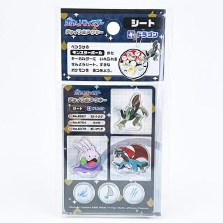 <img class='new_mark_img1' src='https://img.shop-pro.jp/img/new/icons15.gif' style='border:none;display:inline;margin:0px;padding:0px;width:auto;' />�ݥ��åȥ�󥹥��� �ɥ饴��� ���祤�Ĥᥢ������ ������ ������륭���ۥ�������� �ݥ����