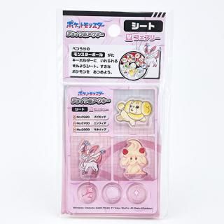 <img class='new_mark_img1' src='https://img.shop-pro.jp/img/new/icons15.gif' style='border:none;display:inline;margin:0px;padding:0px;width:auto;' />�ݥ��åȥ�󥹥��� �ե����꡼�� ���祤�Ĥᥢ������ ������ ������륭���ۥ�������� �ݥ����