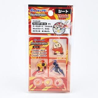 <img class='new_mark_img1' src='https://img.shop-pro.jp/img/new/icons15.gif' style='border:none;display:inline;margin:0px;padding:0px;width:auto;' />�ݥ��åȥ�󥹥��� �ۤΤ��� ���祤�Ĥᥢ������ ������ ������륭���ۥ�������� �ݥ����