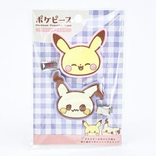 <img class='new_mark_img1' src='https://img.shop-pro.jp/img/new/icons15.gif' style='border:none;display:inline;margin:0px;padding:0px;width:auto;' />�ݥ��åȥ�󥹥��� ��С��إ�����å� �ԥ����奦���ߥߥå��� �ݥ��ԡ��� �ݥ����