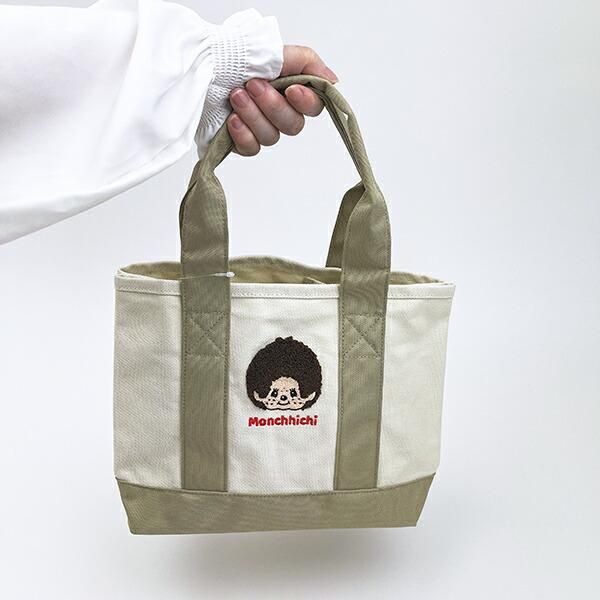 モンチッチ 収納上手ミニトートバッグ boy