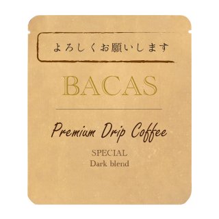 ɥåץХåPremium Drip Coffee SPECIAL Dark blendڿ-1ʬۢå֤ꤤޤ