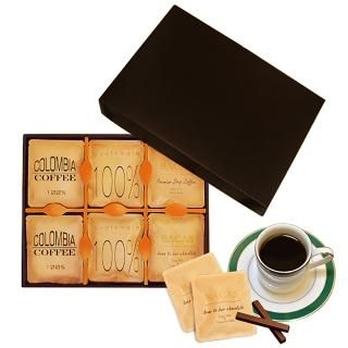 コーヒーチョコセット - BACAS coffee & chocolate バカス