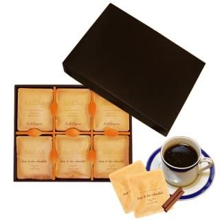 コーヒーチョコセット - BACAS coffee & chocolate バカス