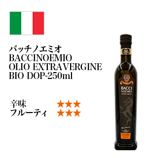 BACCINOEMIO「バッチ  ノエミオ」ORGANIC EXTRA-VIRGIN OLIVE OIL BIO DOP-250ml