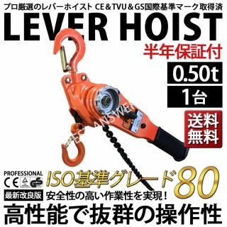 Сۥ  0.5t VL ֥å ۥ С ֥å 㥬 ä  ߾夲 ߤ