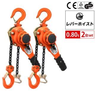 Сۥ  0.80t 2楻å ֥å ۥ С ֥å 㥬 ä  ߾夲 ߤ ޤȤ 