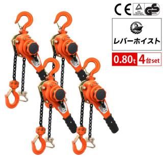 Сۥ  0.80t 4楻å ֥å ۥ С ֥å 㥬 ä  ߾夲 ߤ ޤȤ 