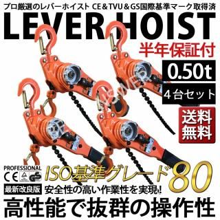 Сۥ  0.5t 4楻å VL ֥å ۥ С ֥å 㥬 ä  ߾夲 ߤ ޤȤ 