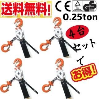 Сۥ  0.25t 4楻åV2  ֥å ۥ С ֥å 㥬 ä  ߾夲 ߤ ޤȤ 