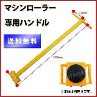 ޥ顼 ϥɥ ѥޥ顼 ʪ  顼 360ٲž ¥ԡɥ顼 ƻ DIY ۤ