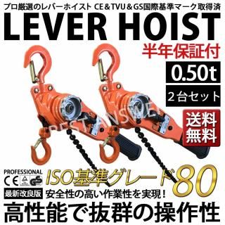 Сۥ  0.5t 2楻å VL ֥å ۥ С ֥å 㥬 ä  ߾夲 ߤ ޤȤ 