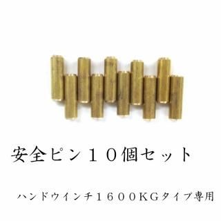 ハンドウインチ レバーホイスト - ベスト・アンサーの宝ショップ