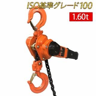 Сۥ 1.6t 1 1600kg  顼 ֥å С֥å С  ֥å å  ۥ  ۥ  