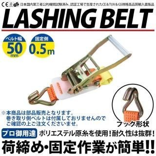 㥬 åȼ å󥰥٥ Хå뼰  ѡ եå ¦ ٥ 0.5m    ȥɥ