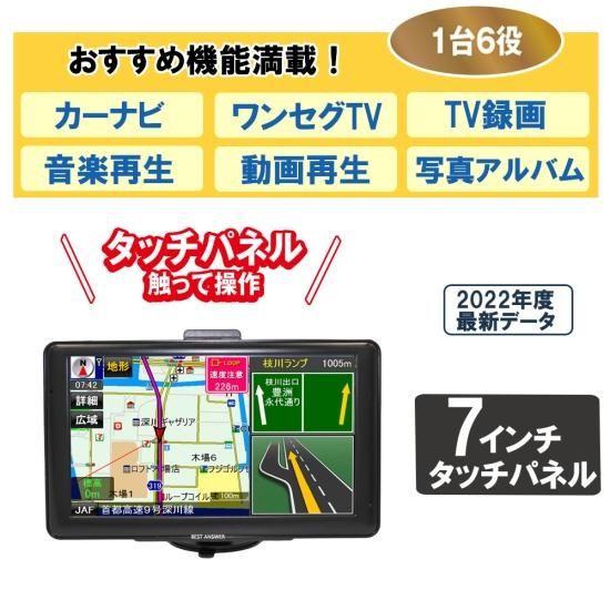 20系アルファード ヴェルファイア 高品質 大型テーブルコンソール ...