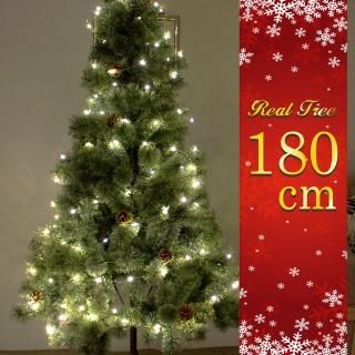 クリスマスツリー 180cm オーナメントセット