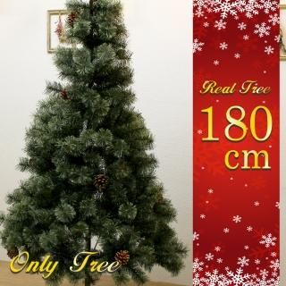 クリスマスツリー 180cm