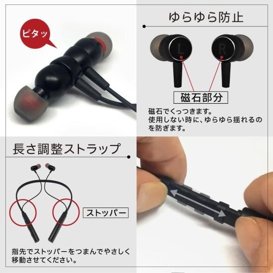集音器 充電式 首掛けタイプ ソフトネック 耳穴式 イヤホン型 楽 集音器 充電式 首掛けタイプ ソフトネック 耳穴式 イヤホン型 楽