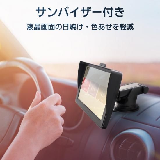 ポータブルカーナビ　７インチ　最新2025年データ　ベストアンサー　美品 2025年最新】7インチポータブルカーナビ｜ベスト・アンサーの宝