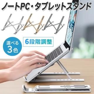 Ρȥѥ  PC ޤꤿ ⤵Ĵ Ĵ 6ʳ ѥ ʥڡ  ֥åȥ  ѥ ΡPC ޤ 