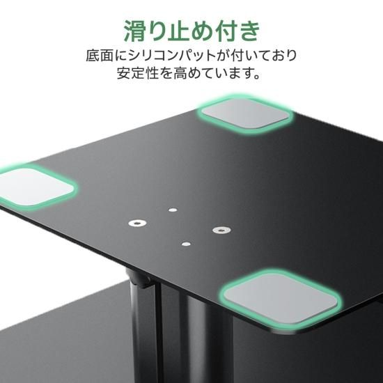【新品】パソコンスタンド ブラック PCラック デスクトップラック 高さ調整可能 Amazon | PCラック PCワゴン パソコンラック ブラック