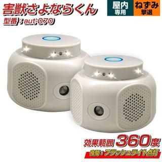 2ĥåȡǭ  ǭ褱  ǭ Ķ 󥵡 饹褱 ǭ褱к   顼 USB ǭк ۸ѥͥ ũ  Ļ褱  ൡ 