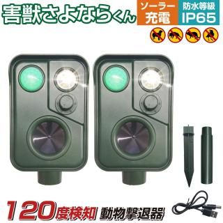 ǭ  ǭ褱 ưʪ ǭ Ķ 󥵡 饹褱 к   顼 USB ǭк ѥͥ ũ  Ļ褱  ൡ 饹