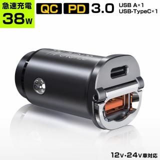 å 㡼㡼 ꡼å USB-C USB-A ® 12V 24V 38W PD
