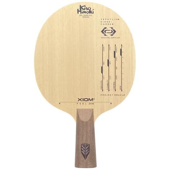 フィール ZX II CP - 卓球用品の通販なら激安のピンポンジャパン