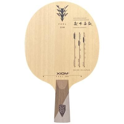 購入者 楽天市場】□送料無料□【XIOM】エクシオン [FL:20701/ST:20703