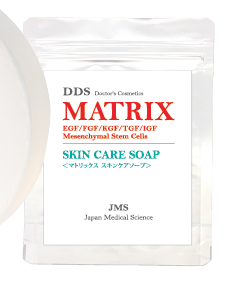 DDS マトリックススキンソープ80g❌2個