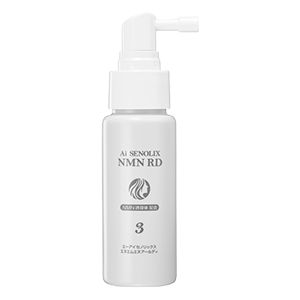【特別セール品】 最先端エイジングケア!Ai SENOLIX NMNシステム ブースター・導入液