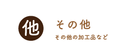 ¾