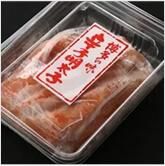 徳用 辛子明太子270g