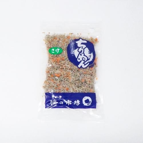 鮭ちりめん100g- さいき海の市場〇通販サイト